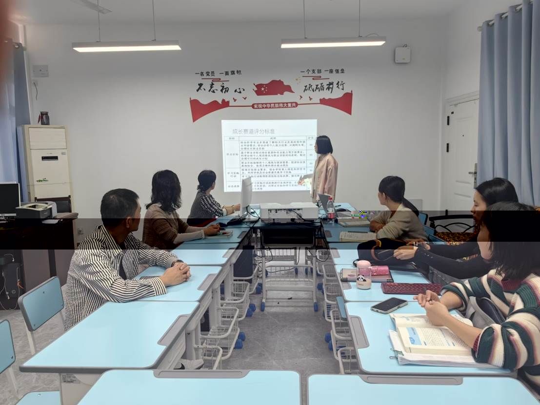 職規賽2.jpg