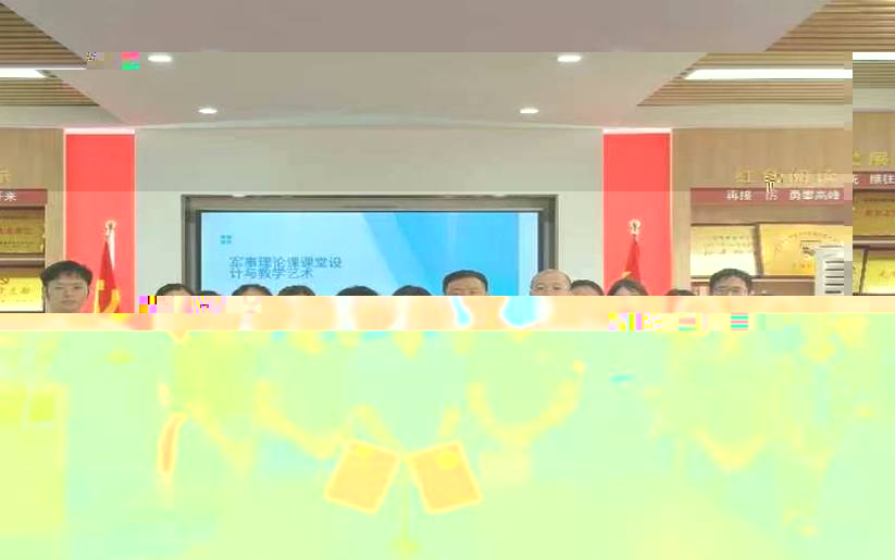 微信圖片_20230908221706課程藝術