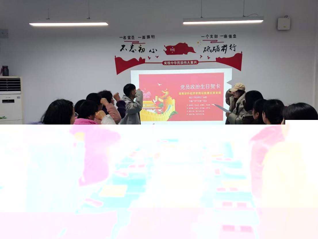 微信圖片_20241213170612