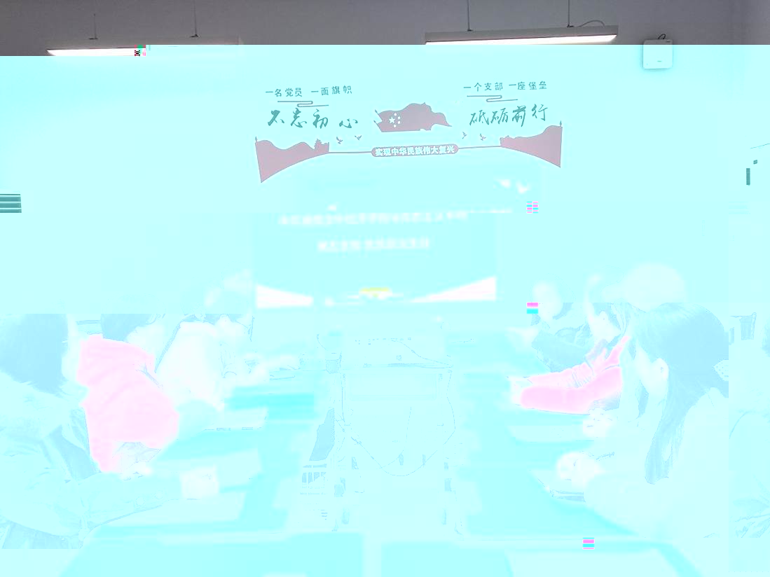 微信圖片_20241213170546