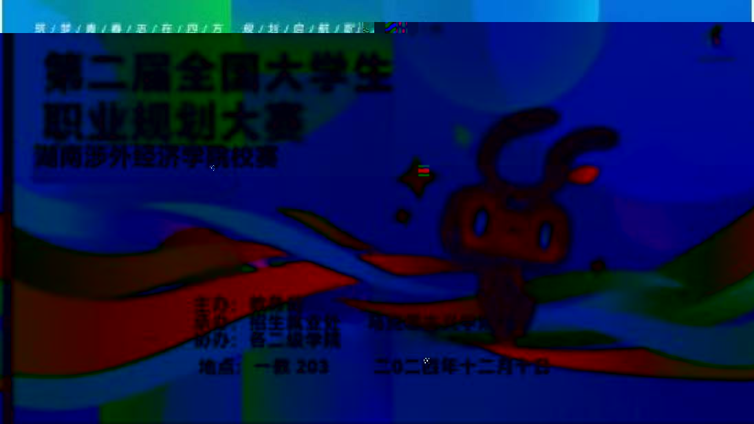 722efc55ac2a81b299ef6e1cc4a4c2f