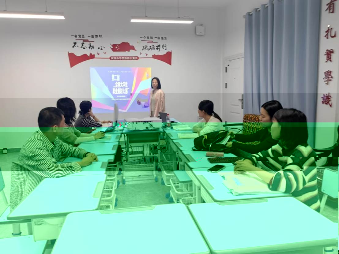 職規賽1.jpg
